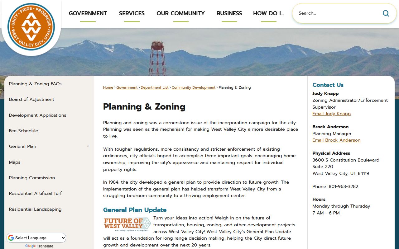 West Valley City Police Department records page for booking reports